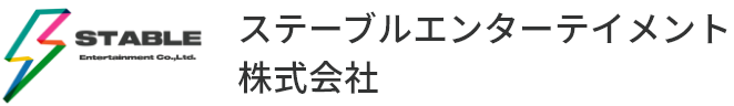 あおい訪問介護ステーション
